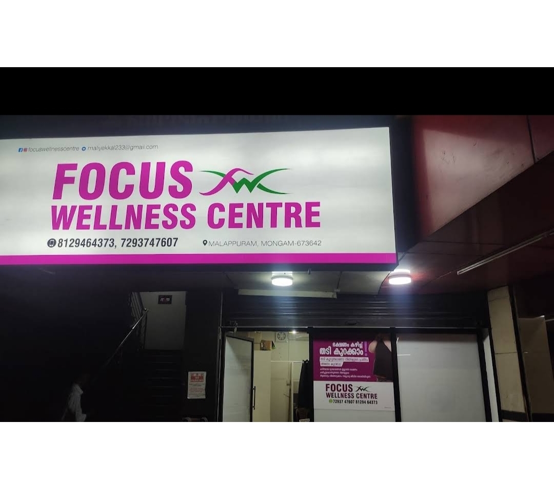 Focus Wellness Centre